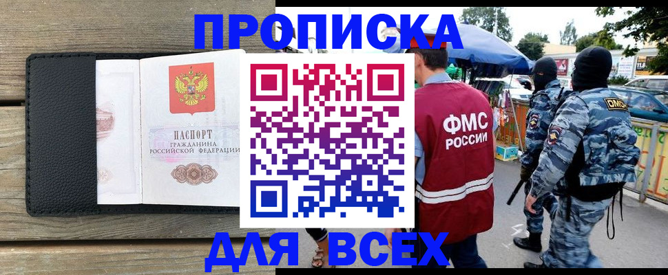 форма 3 в Петушках